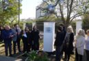 Inauguraron la escultura “Neurósfera” en homenaje al legado educativo de  Sobral