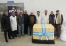 MECA 2026: Presentaron  el Queso Gigante Solidario