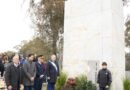 Se conmemoró el 176.º aniversario del Paso a la Inmortalidad del General San Martín